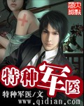 黑人videos巨大hd粗暴