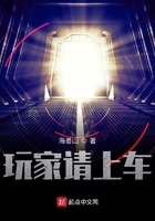 招摇免费观看云播