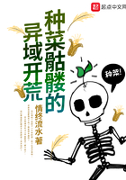 最新章节百炼成仙