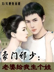 卫宫矩贤