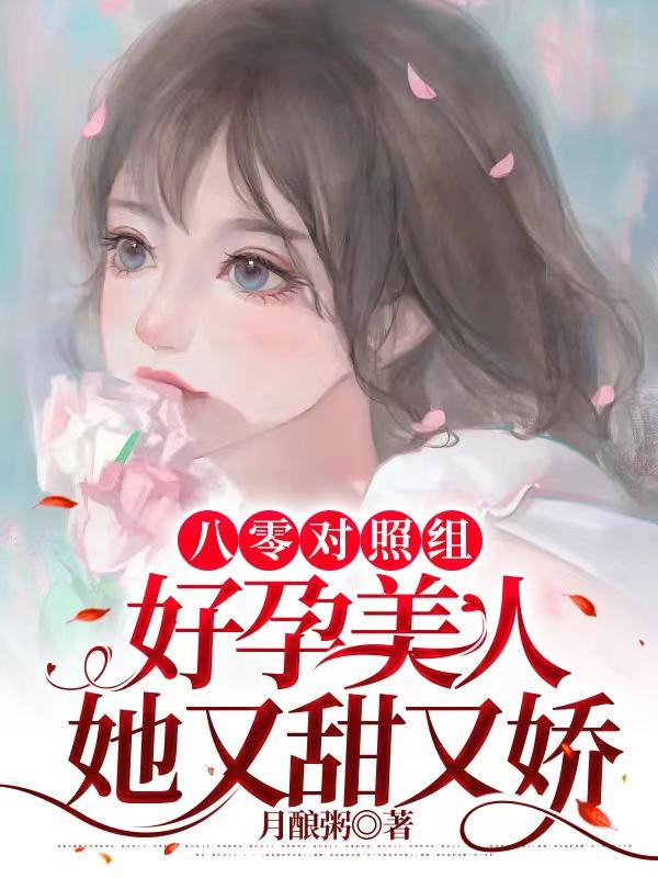 黄秋生三级