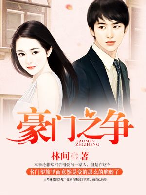 西西人体艺术视频正版高清在线观看