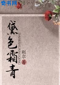 重生之军嫂想离婚全文免费阅读