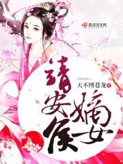 风流管家中文字幕 下载