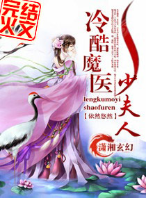 因为初恋是第一次韩剧在线观看