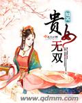 孕妇交horuse一
