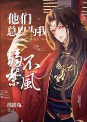 黄色软件污