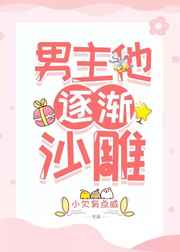 既见君子云胡不喜