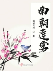 大闹广昌隆粤语在线观看电影