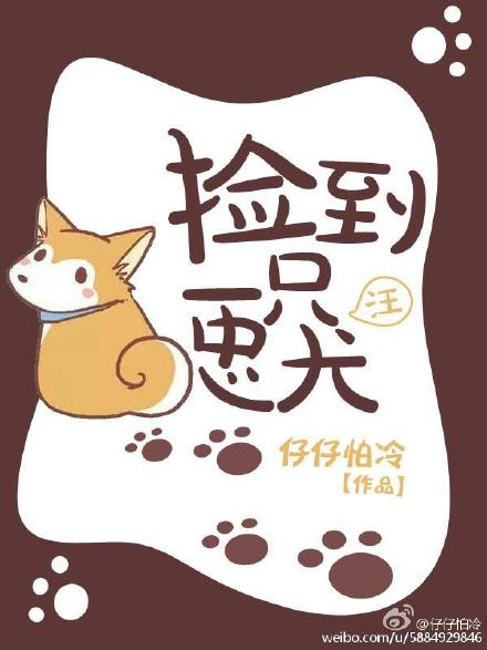 我朋友的丈夫
