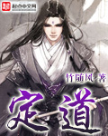 蜡笔小新2024完整版资源