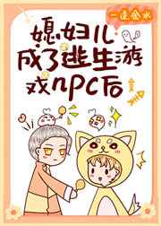 重生赵志敬聚合中文网