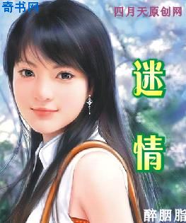 回娘家日本电影在线观看完整版