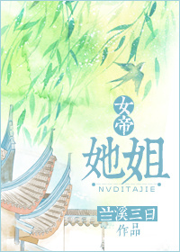 暴走师兄第二季