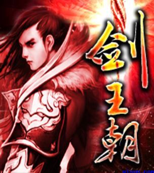 史上最强炼体老祖漫画免费下拉式