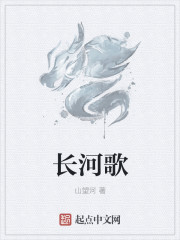 爱情公寓第二季免费观看完整版