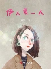 篱笆论坛上海