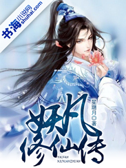 梦幻华尔兹
