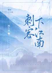 斗罗大陆免费漫画全免
