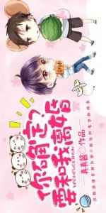 小蝌蚪app下无限看-丝瓜ios