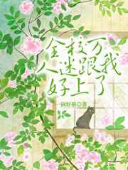 极品丰满翘臀后进啪啪图片