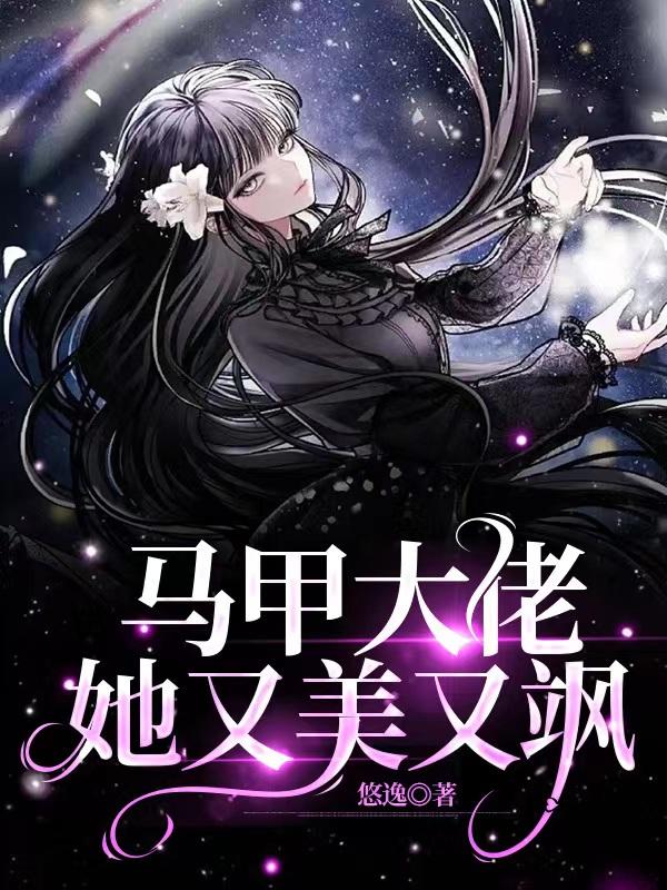 韩国美女vip直播视频