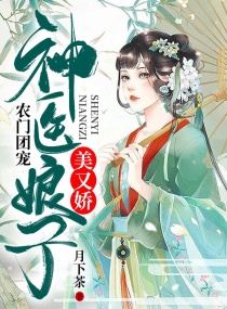 圆房视频大全