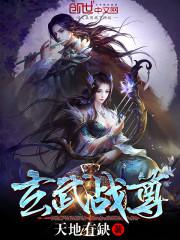 小笠原满男