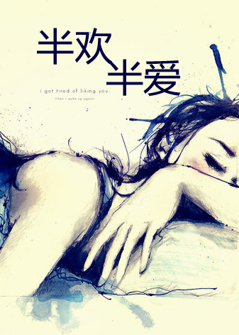 美女透明漏3点图片