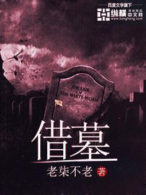 金玉暖