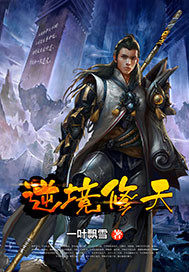 我叫刘金凤