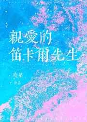 jlzz视频大全