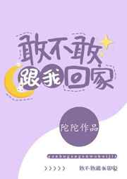 黄金瞳百度云