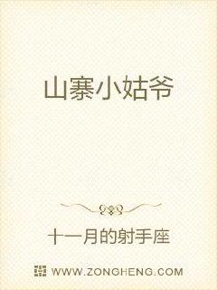 可以做差差的游戏破解版