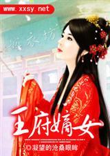 苹果男孩