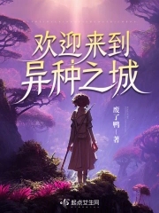 久久tv中文字幕手机