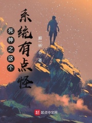 潘娇娇第49期三亚旅拍