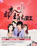 tvb西游记