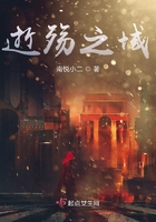 阿姆斯壮