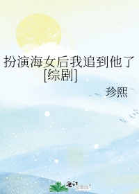 唐人街探案1在线观看