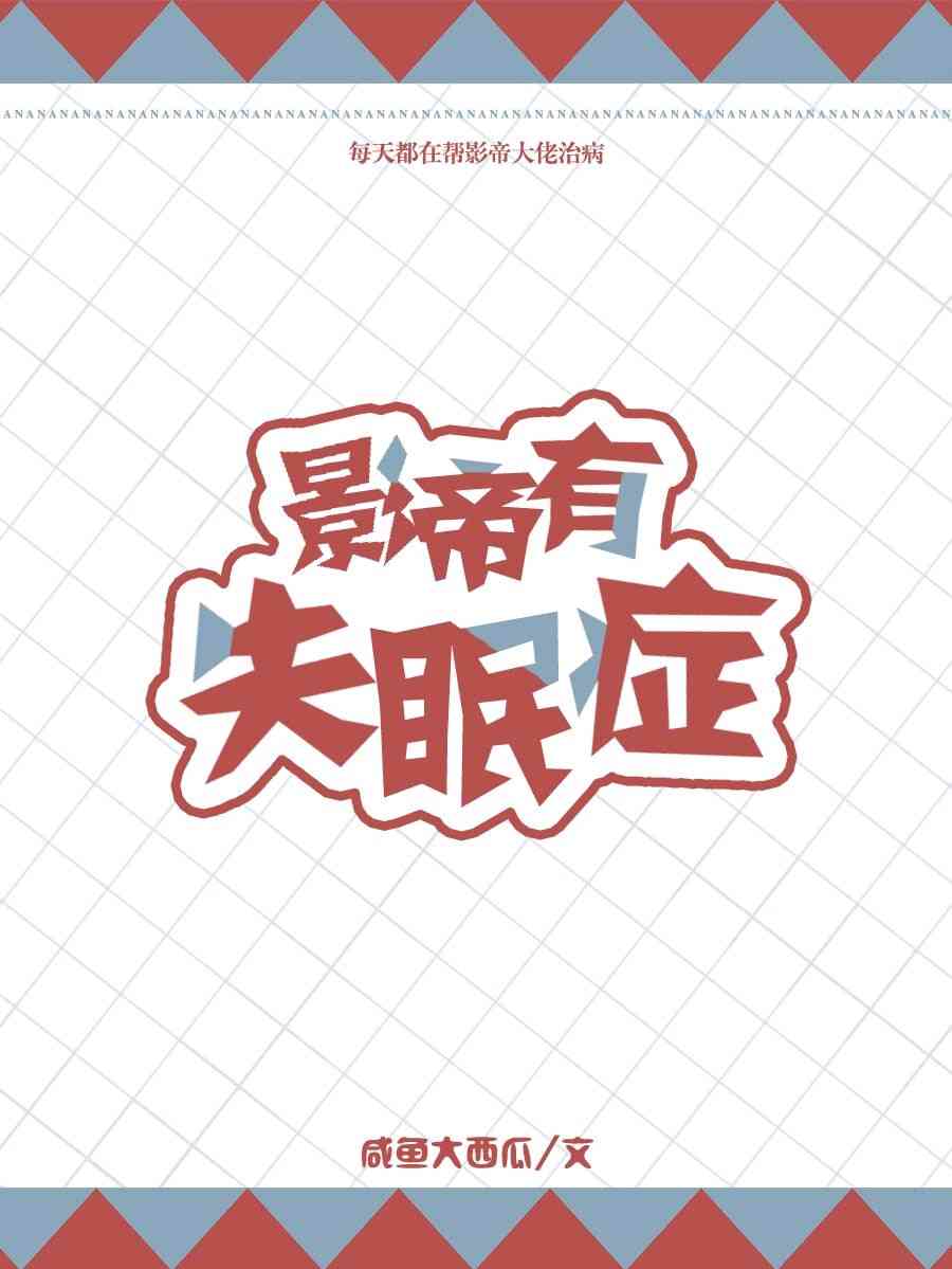2024cm1视频