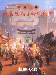 hayaxurax_totakkahayakirix