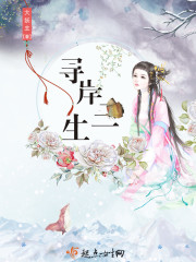 我是主人的贱母乳