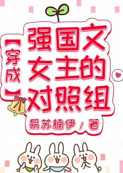 《李宗瑞全集》在线观看