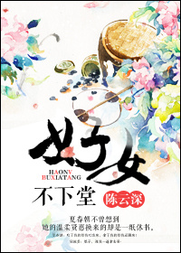 至强神瞳王峰