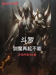 海棠线上文学城app