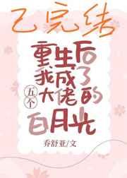 母亲免费观看视频