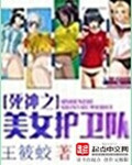 99色婷婷