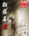 宝贝就想欺负你元媛