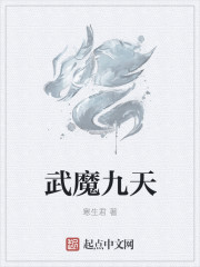 小明视频大陆永久免费